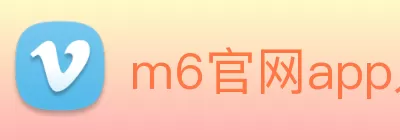 Z6·尊龙凯时「中国」官方网站 Logo